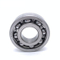 Nachi Tiếng ồn thấp Groove Ball mang 6011 cho phụ kiện máy móc nông nghiệp