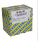 SNR gốc được sản xuất tại Pháp tự động mang R155.75 R155.87 R155.114 R159.44 Vòng bi bánh xe SNR