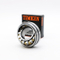 SKF, NSK, Timken, Koyo, IKO, PMI Bóng tự căn PMI1201 1203 1203K