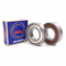 Vòng bi rãnh sâu độ chính xác cao NSK 6405 cho dụng cụ chính xác
