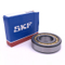 Vòng bi gốc SKF Vòng bi lăn hình trụ cực thấp NJ313E NJ313M