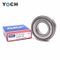 Động cơ sử dụng động cơ có độ chính xác cao SKF 6006-2z 6000 6002 6004 6006 6008 Vòng bi rãnh sâu