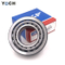 Các bộ phận xe tải tải cao sử dụng ổ lăn thon SKF Vòng bi 30220