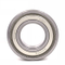 Vòng bi rãnh sâu độ chính xác cao NSK 6207/6207-Z / 6207-2Z / 6207-RS / 6207-2RS cho máy bơm