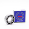 Vòng bi rãnh sâu 6207 6207E 6207N SKF NTN