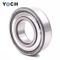 HCH SKF NSK KOYO 6304 Vịt phun cho máy phun